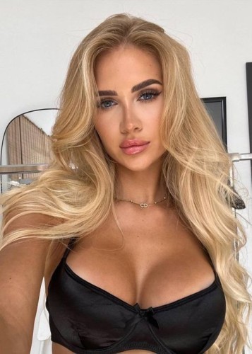 Эля, Г. Рыбное