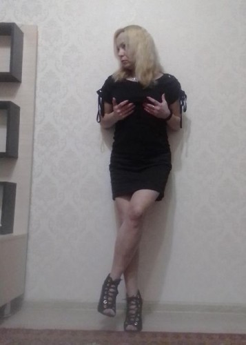 Алена, Г. Рыбное
